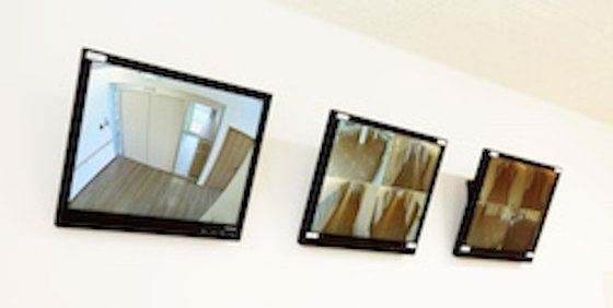 しまナーシングホーム光が丘