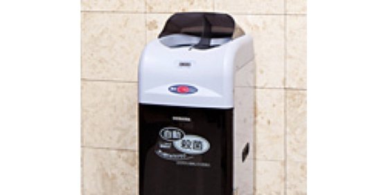 しまナーシングホーム光が丘