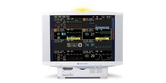 しまナーシングホーム白金