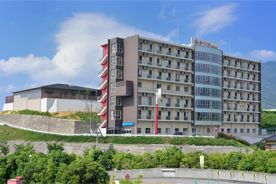 サービス付き高齢者向け住宅あべりあ福智