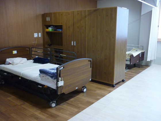 ソレイユ湯野原