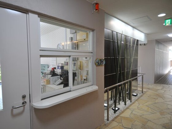 ペアウェル南山