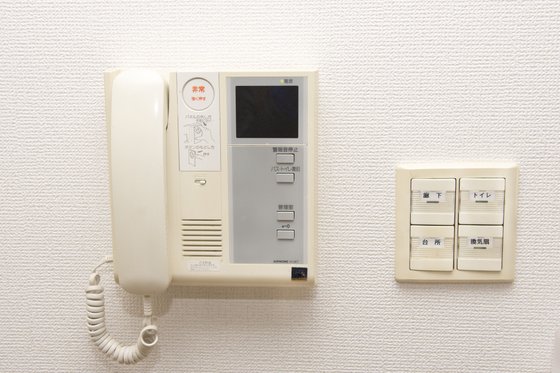 ペアウェル南山