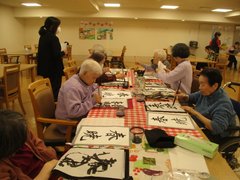 松戸の芸術家集団