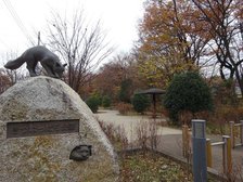 きつねっぱら公園