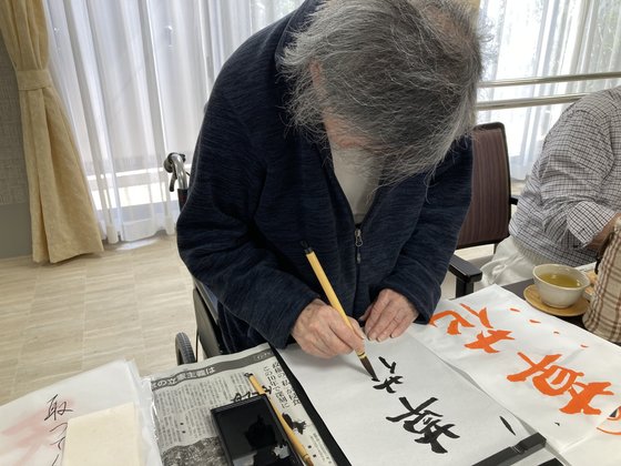 ホームステーション羽沢横浜国大