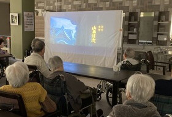 ホームステーション羽沢横浜国大