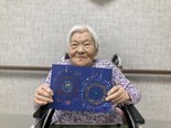 8月工作
