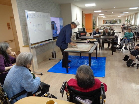 ホームステーション高井戸