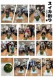 夏と言えばスイカ割り
