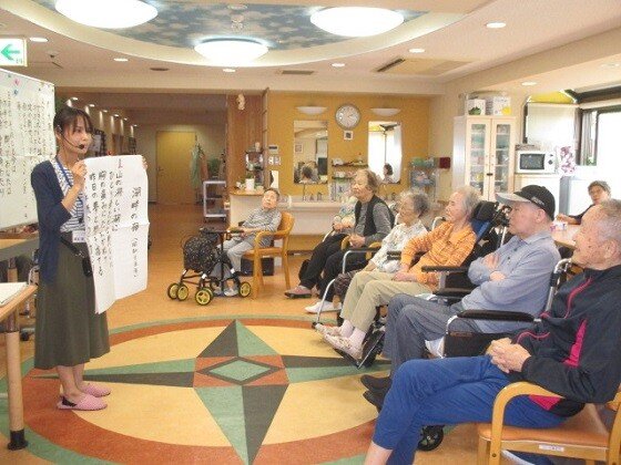 ホームステーション海老名