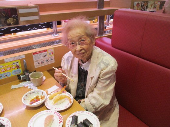 ホームステーション海老名