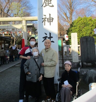 ホームステーション海老名