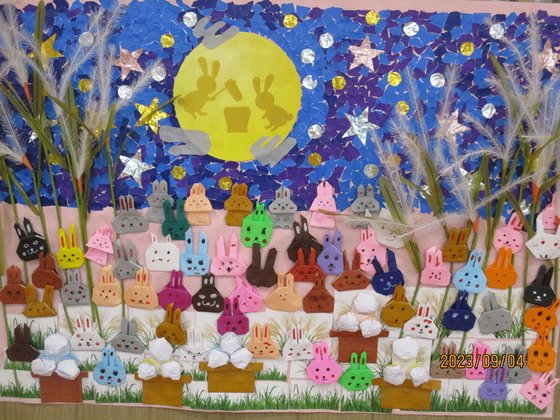 ホームステーション海老名