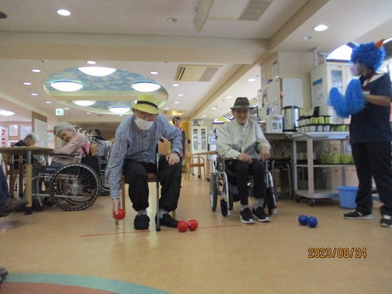 ホームステーション海老名