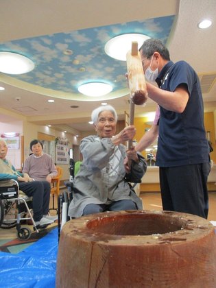 ホームステーション海老名
