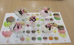 アイスパーティー