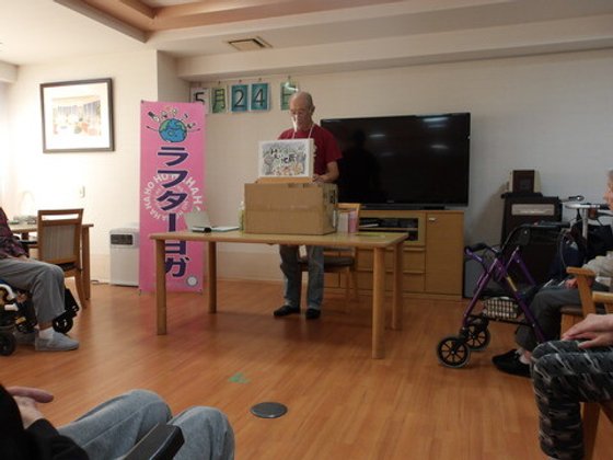 ホームステーション寒川倉見