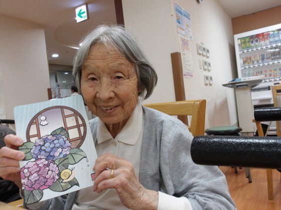 ホームステーション寒川倉見