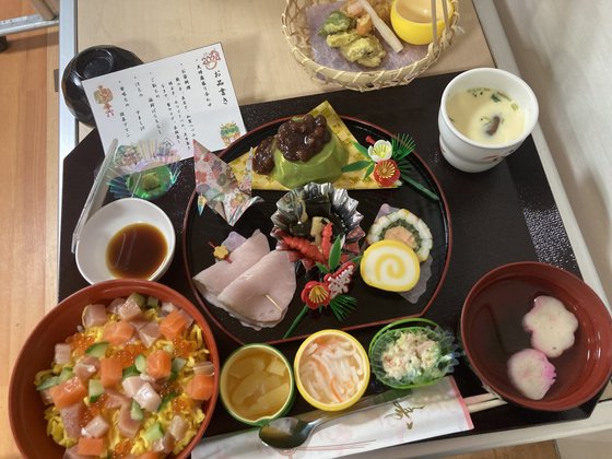 ホームステーション寒川倉見