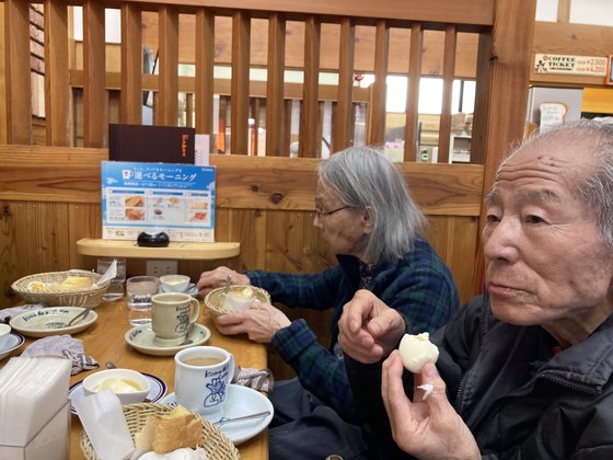 ホームステーション寒川倉見