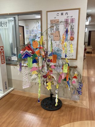 ホームステーション寒川倉見