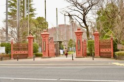 学習院女子大学