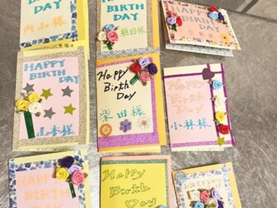 ホームステーション石神井公園