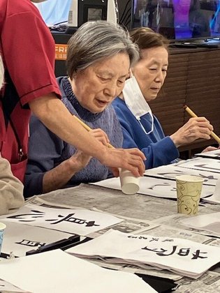 ホームステーション石神井公園