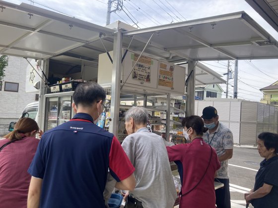 ホームステーション石神井公園
