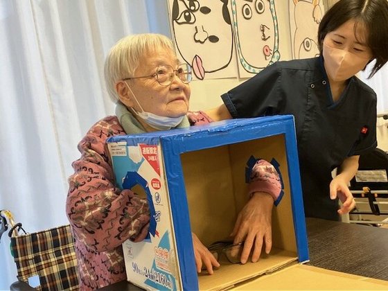 ホームステーション石神井公園