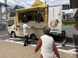 野方ホープが来ました!