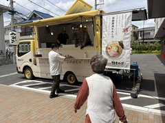 野方ホープが来ました!