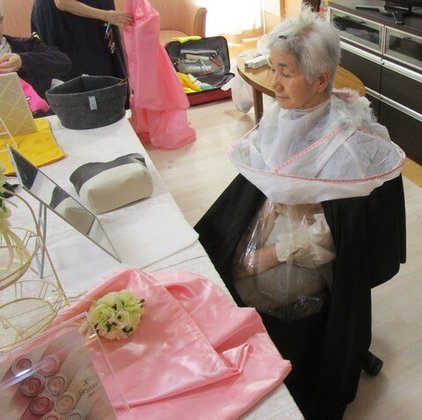 ホームステーション愛甲石田