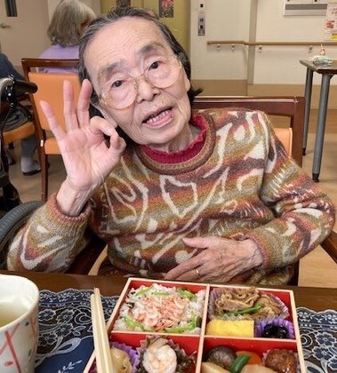 ホームステーション愛甲石田