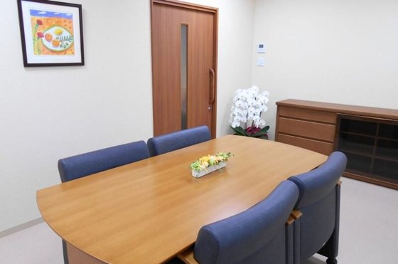 ホームステーション日野