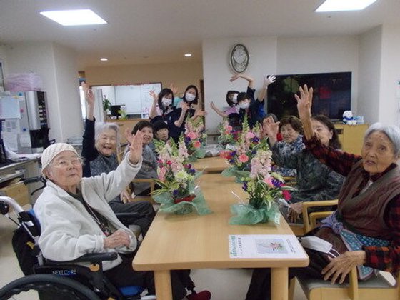 ホームステーション日野