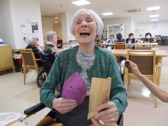 ホームステーション日野