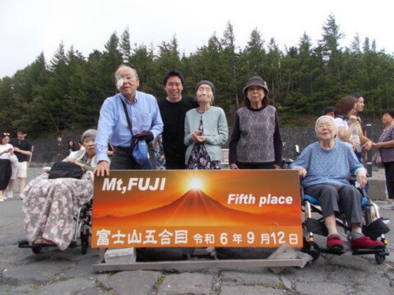 ホームステーション日野