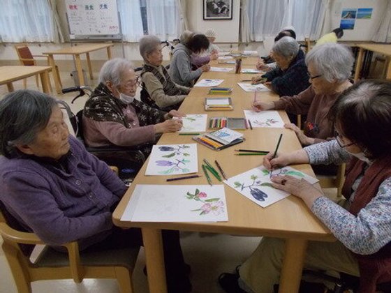 ホームステーション日野