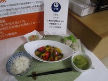 日常の献立一例