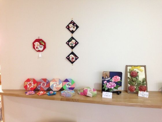 ホームステーション真鶴