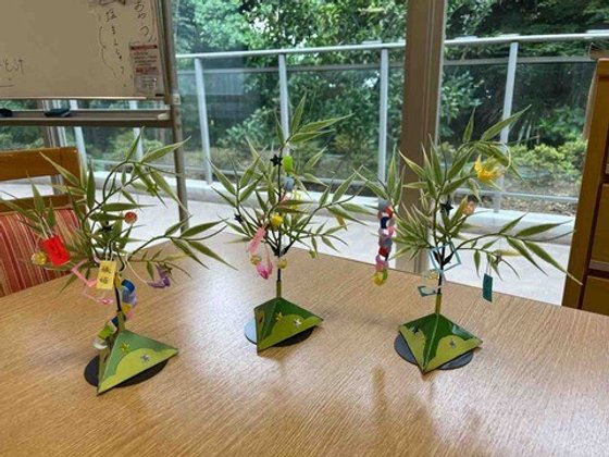 ホームステーション真鶴