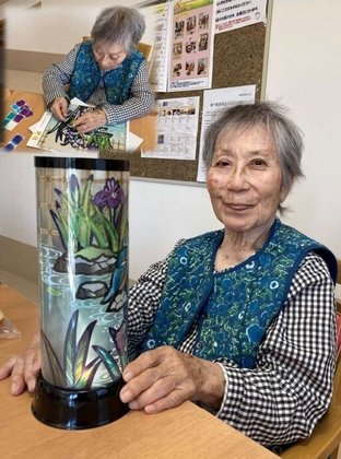 ホームステーション真鶴