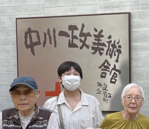 ホームステーション真鶴