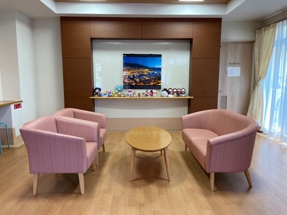 ホームステーション湯河原