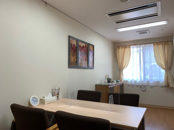 ホームステーション湯河原