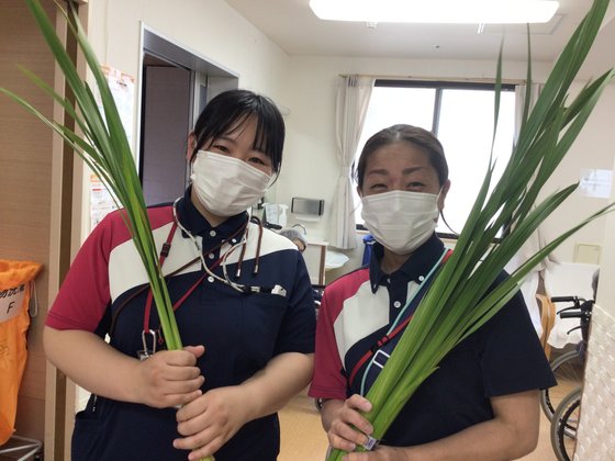 ホームステーション湯河原