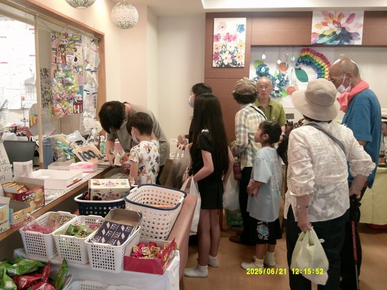 ホームステーション湯河原