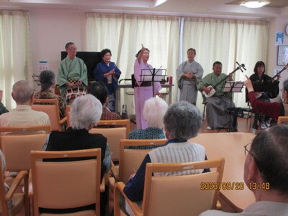ホームステーション湯河原